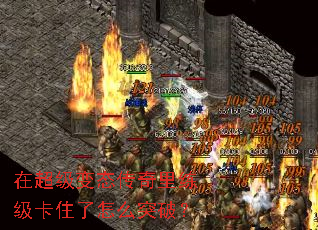 �ڳ�����̬������������ס����ôͻ�ƣ�