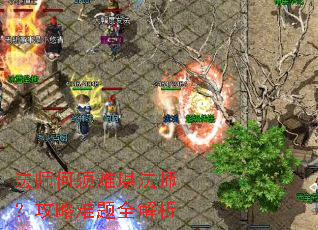 ��ʦ�����ѿ���ʦ����������ȫ����