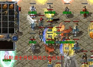 ���ڵ�ʿ����·����ô�滮��