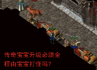 ���汦����������ȫ���ɱ��������