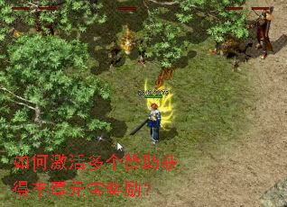 ��μ�����������÷��Ԫ��������