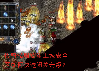 ����˽���������ǰ�ȫ����ο��ٱչ�������