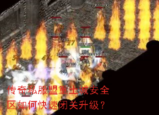 ����˽���������ǰ�ȫ����ο��ٱչ�������