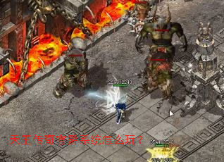 ��������پ�ϵͳ��ô�棿