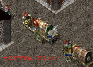 ��������پ�ϵͳ��ô�棿