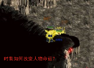 ʱװ��θı��������ˣ�