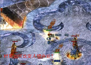 ʱװ��θı��������ˣ�