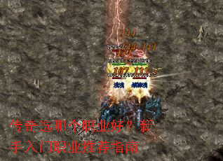 ����ѡ�ĸ�ְҵ�ã���������ְҵ�Ƽ�ָ��