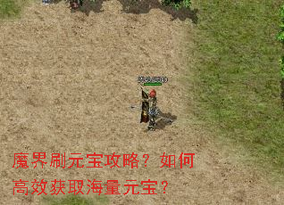 ħ��ˢԪ�����ԣ���θ�Ч��ȡ����Ԫ����