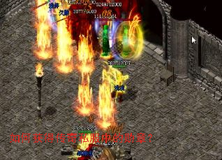 ��λ�ô���˽���е�ѫ�£�