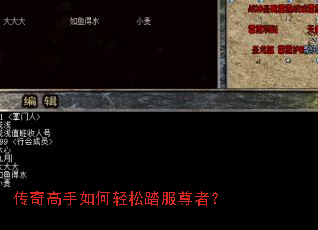 ��������������̤�����ߣ�