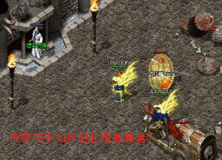 ��������������̤�����ߣ�