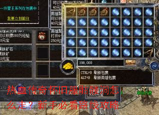 ��Ѫ���滳�ɷ����ö���ô�ߣ����ֱؿ�·�߹���