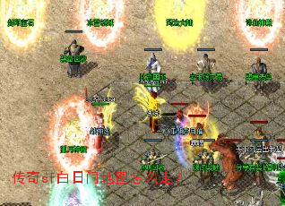 ����sf�����ŵ�ͼ��ô�ߣ�