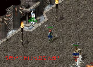 ����sf�����ŵ�ͼ��ô�ߣ�