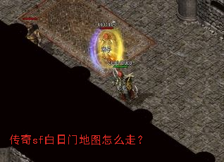 ����sf�����ŵ�ͼ��ô�ߣ�