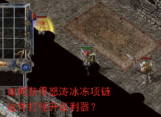 ��λ��ŭ�α�����������������������