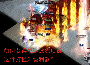 ��λ��ŭ�α�����������������������