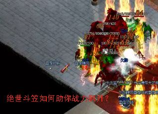 ���������������ս�������