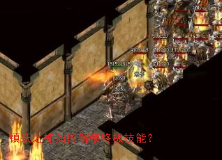 ����֮����ν����ռ����ܣ�