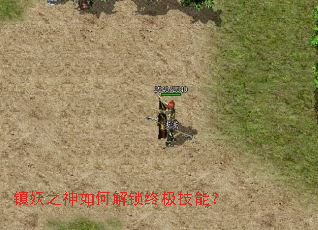 ����֮����ν����ռ����ܣ�