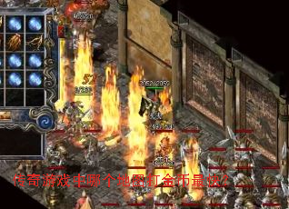 ������Ϸ���ĸ���ͼ������죿