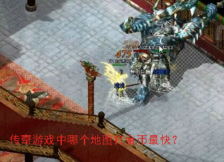 ������Ϸ���ĸ���ͼ������죿