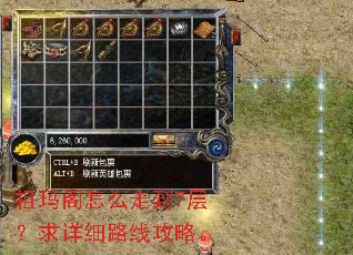 �������ô�ߵ�7�㣿����ϸ·�߹��ԡ�