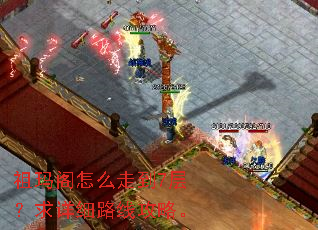 �������ô�ߵ�7�㣿����ϸ·�߹��ԡ�