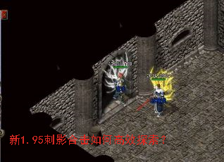 ��1.95��Ӱ�ϻ���θ�Ч̽����