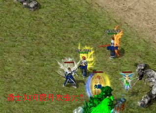 ��ʿ���������������