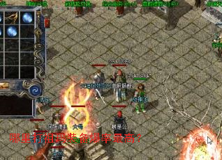 ���������װ��������ߣ�