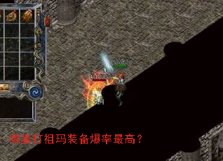 ���������װ��������ߣ�