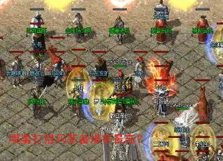 ���������װ��������ߣ�