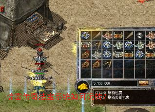 ���״��淨��ϵͳ�����ת��