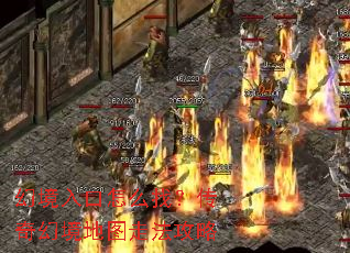 �þ������ô�ң�����þ���ͼ�߷�����