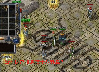 ��ο���������ʿ�����ƣ�