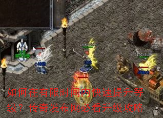 ���������ʱ���ڿ��������ȼ������淢�����ؿ���������