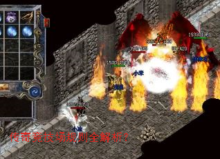 ���澺��������ȫ������