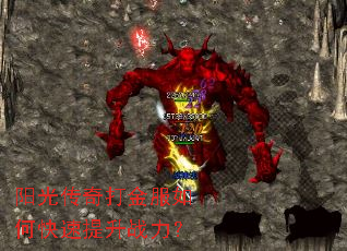 ���⴫�������ο�������ս����