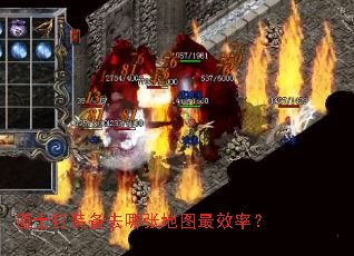 ��ʿ��װ��ȥ���ŵ�ͼ��Ч�ʣ�