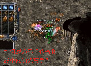 ��γ�Ϊ���ִ���˽���еĶ�����֣�