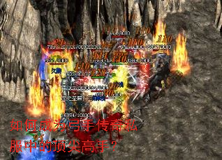 ��γ�Ϊ���ִ���˽���еĶ�����֣�