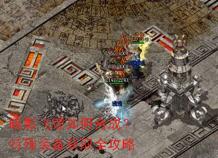 ��Ӱ������κϳɣ�����װ����ȡȫ����