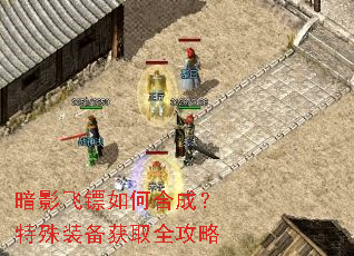 ��Ӱ������κϳɣ�����װ����ȡȫ����