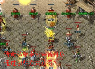 ����˽������װ������ͨ����Щ��ʽ��ã�