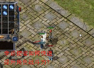 ����ʹ����ο���������ɫս������