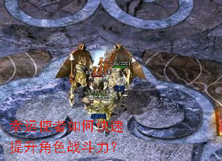 ����ʹ����ο���������ɫս������