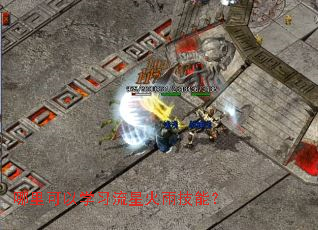 �������ѧϰ���ǻ��꼼�ܣ�