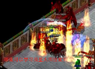 �������ѧϰ���ǻ��꼼�ܣ�